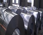 IME Customers Purchased Hot Rolled Coil