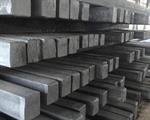 118,000 tonnes of Steel Blooms Traded on IME