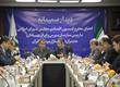 A Pleasant Meeting Attended by High Ranking Officials of Iran