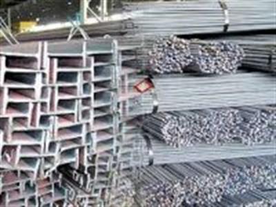 Offering 72 thousand tonnes of Steel on Wednesday