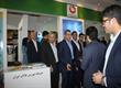 7th International Exhibition and Summit for Presenting Iran’s Investment Opportunities, (Invest Show) on Kish Island