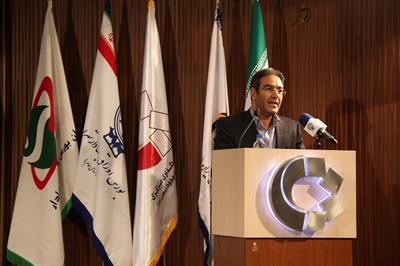 Opening Ceremony of Options Contracts in Iran Capital Market