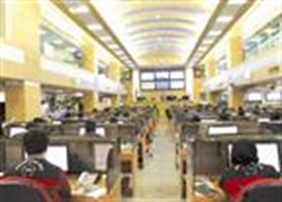 Trades of Vacuum Bottom and Lube Cut on Iran Mercantile Exchange