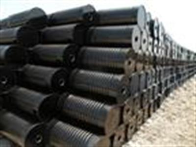  Exportation of Bitumen on Iran Mercantile Exchange