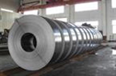 IME Starts Trading Week with 124,000 tonnes of Steel Sheets 