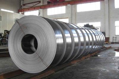 Steel Ranks First in IME Trades