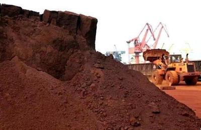 Trade of Iron Ore on IME