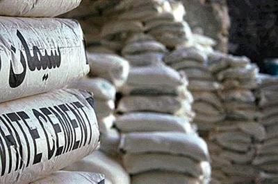 IME Customers Purchased Cement 
