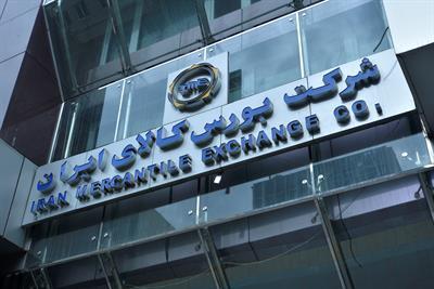 Nearly 895,000 Tonnes of Commodities Changed hands on Iran Mercantile Exchange