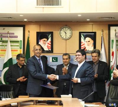 Signing MoU between IME and PMEX