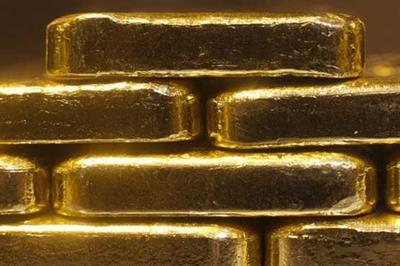 20 kg of Gold Bars Sold on Iran Mercantile Exchange 