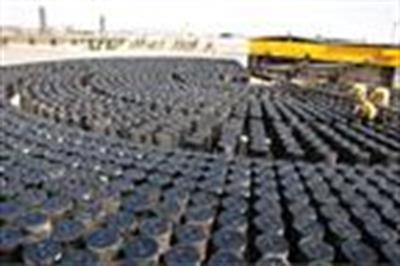  Exportation of Bitumen, Insulation and Polyvinyl Chloride 