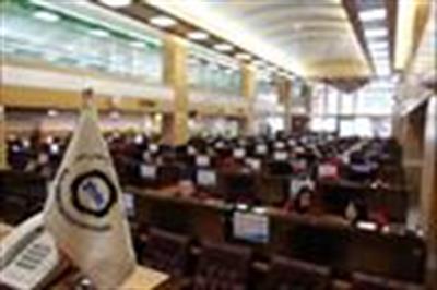 241,000 Tonnes of HRS Traded on Iran Mercantile Exchange