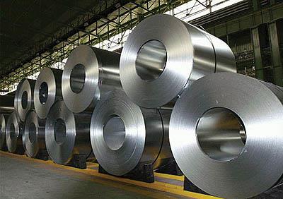 Trading 123 thousand tonnes of Steel Sheets on Metal and Mineral Trading Floor