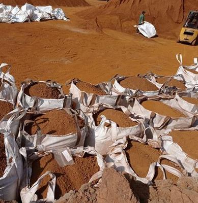 17,000 Tonnes of Zinc Dust Sold on IME
