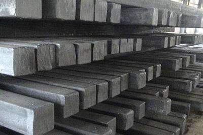 Metal and Mineral Trading Floor Host Offering 122 thousand tonnes of Bloom Ingot